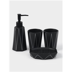 Аксессуары для ванной «Локо», 4 предмета, дозатор для мыла 280 мл, мыльница, 2 стакана 250 мл, чёрные