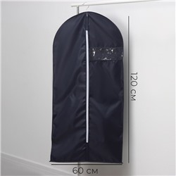 Чехол для одежды LaDо́m, ПВХ окно, плотный, 60×120 см, графитовый