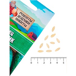 Семена Огурец "Пальчик", 0.5 г