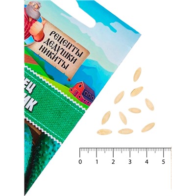 Семена Огурец "Пальчик", 0.5 г