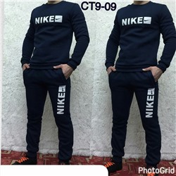 спортивный костюм теплый