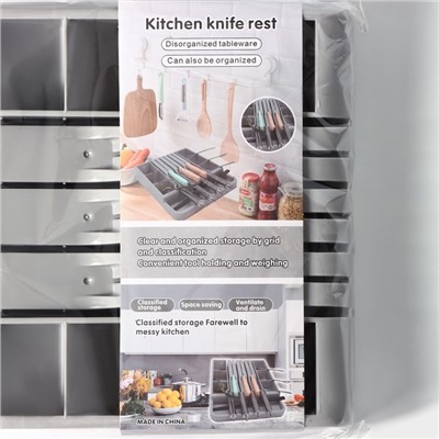 Лоток для столовых приборов с подставкой для ножей Доляна, 11 секций, 30×23.5×5 см, пластик, серый