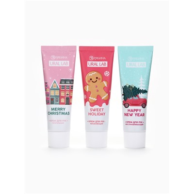 Крем для рук, новогодний набор 3 шт. × 30 мл, нежная забота, URAL LAB