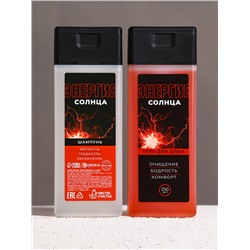 Подарочный набор косметики «Запас мужика», гель для душа 250 мл, шампунь для волос 250 мл, носки, HARD LINE