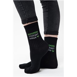 Носки стандарт Учёба (набор 3 пары) НАТАЛИ, 1093563