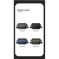 H1100-52-2 т/син Сумка мужская (30х20х11)