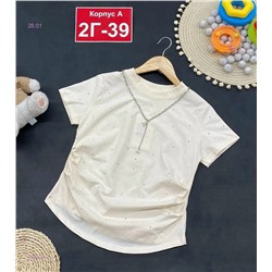 футболка 2056435-1