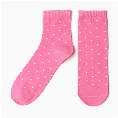 Набор подарочный KAFTAN Present, носки размер 36-39 (23-25 см), бомбочка для ванны, маска для сна, открытки 2 шт.