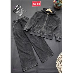 Костюм 2052416-1