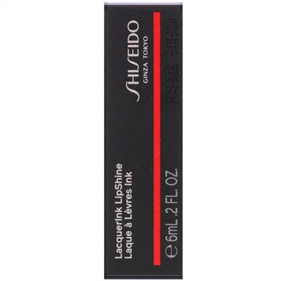 Shiseido, LacquerInk LipShine, 302 Plexi Pink, .2 fl oz (6 ml)