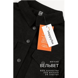 Вельветовый костюм для девочки Happyfox