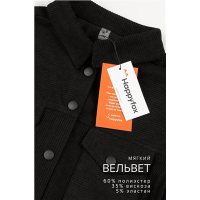 Вельветовый костюм для девочки Happyfox