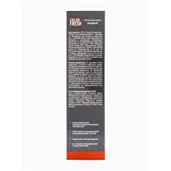 Оттеночная маска для волос FARA Color Fresh Copper Flame (Медный) туба, 80 мл