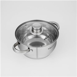 Набор кастрюль Катунь «Гретта», 3 предмета: кастрюли 2.2 л, 4.2 л, ковш 1.6 л, капсульное дно, индукция, нержавеющая сталь