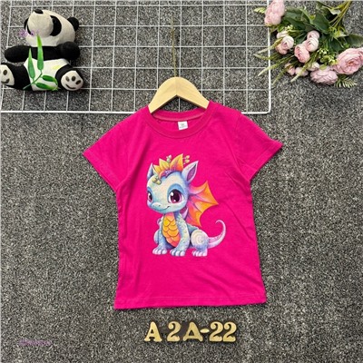 футболка 2058290-4