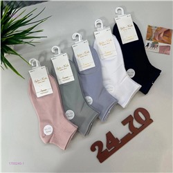 Носки женские 10 пар 1755240-1