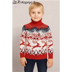 Свитер 2052401-1