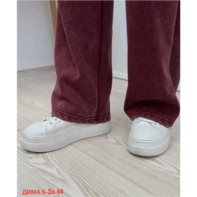 Штаны #23011996