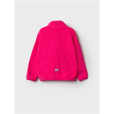 Куртка трикотажная для девочек