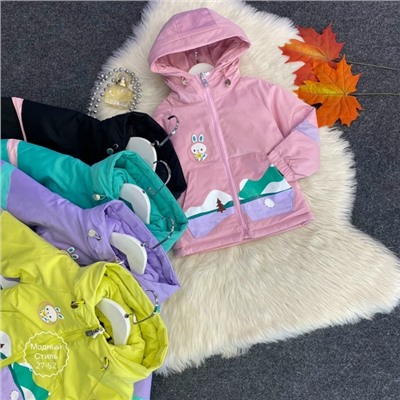 Артикул #23120521