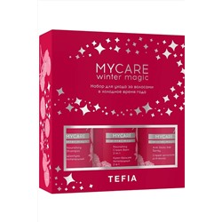 TEFIA Mycare Набор для ухода за волосами в холодное время года: шампунь, крем-бальзам, спрей-антистатик для волос, 300 x 2, 250 мл KRISTALLER, 1219510