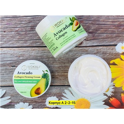 Крем для лица, 2051548-1