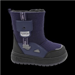 Валенки 8836-2В синие