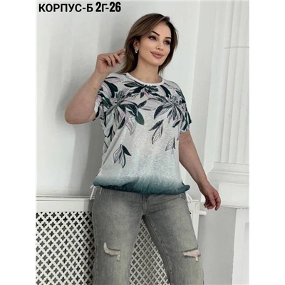 Футболка женская