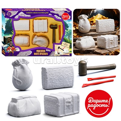 Раскопки "Раскопки юного археолога" в коробке