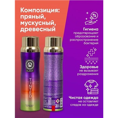 Дезодорант женский Aleda Tinted 200 мл