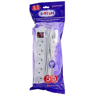 Удлин. Фотон 5м 5роз.без заз.с ВЫКЛ