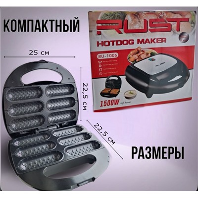 Вафельница #23056898