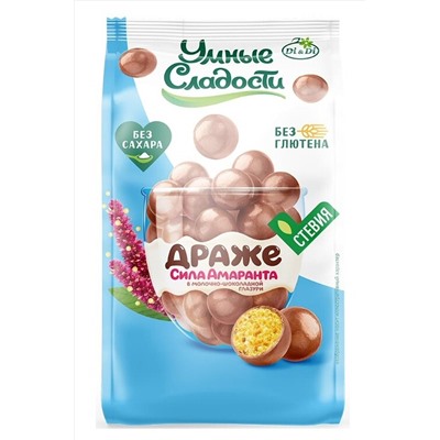 Драже амарантовые "УмСладости" в молочно-шоколадной глазури 50г ЭКОПРОДУКТЫ, 1182611