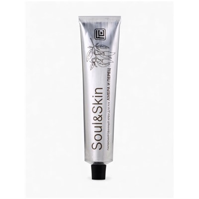 Крем для рук парфюмированный Soul&Skin амбра и перец, 65 мл