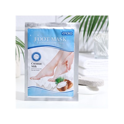 Отшелушивающая маска-носки для ног на основе кокосового молока, 1 пара