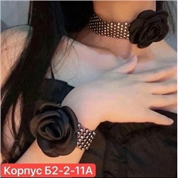 Чокер #23041048