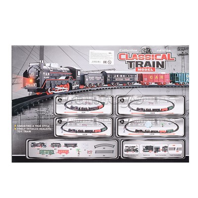 Железная дорога "Classical train model" в коробке