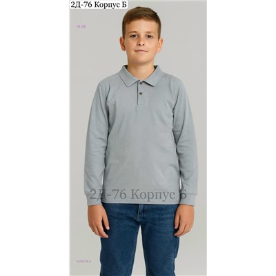 поло 1979278-3