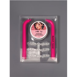 Набор для макияжа нижних ресниц: трафареты, держатели, подводка