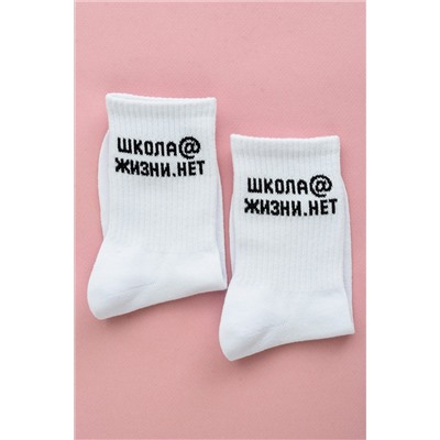 Носки стандарт Школа (набор 3 пары) НАТАЛИ, 1105432