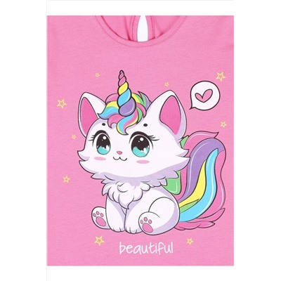 Лонгслив АПРЕЛЬ, 1188133