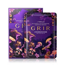 Антивозрастные маски с гиалуроновой кислотой и олигопетидами GRIR