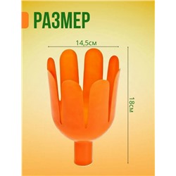 Артикул #23047077