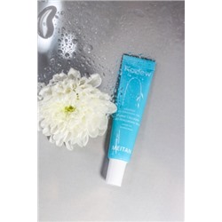 Гидрокрем для кожи вокруг глаз Marine Collagen + 4D Hyaluronic Acid