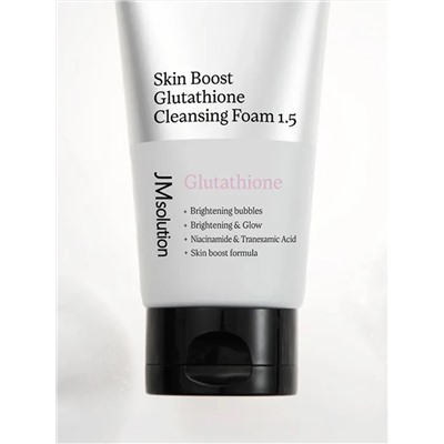 JMsolution Пенка для умывания с глутатионом / Skin Boost Glutathione Cleansing Foam 1.5, 150 мл 28000