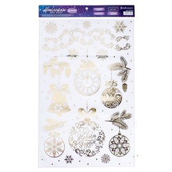 Наклейки новогодние виниловые с фольгированием «C Новым годом», 30×50 см