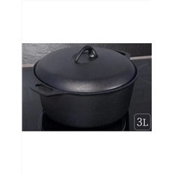 Merali Казан КЧ-300/Н