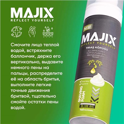 Пена для бритья Majix Olive oil 50 мл