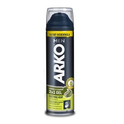 Гель для бритья и умывания 2 в 1 ARKO MEN HEMP 200мл