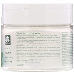 Yadah, Cactus Toner Pads, 60 Pads